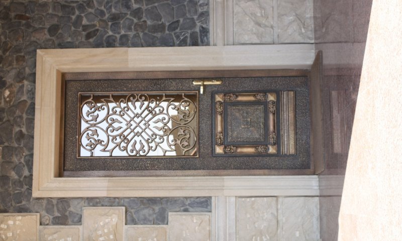 Qapılar