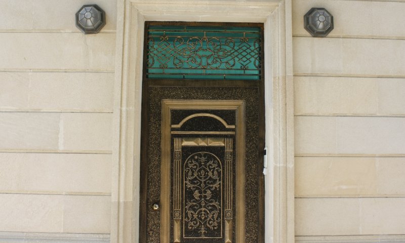 Qapılar