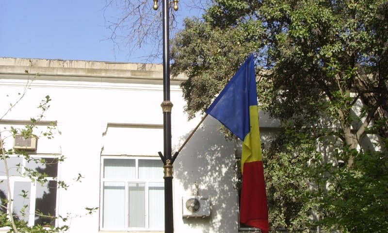 İşıqlandırma