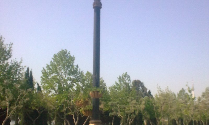 İşıqlandırma